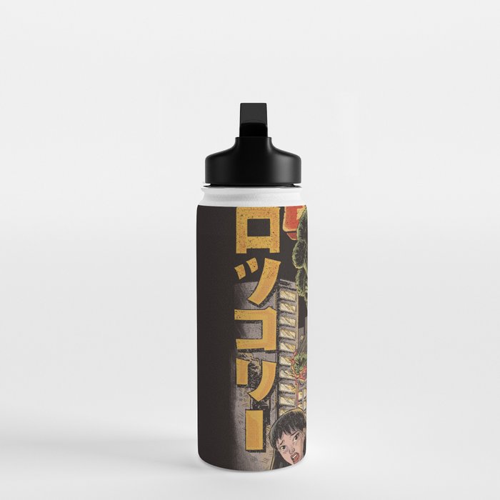 Broccozilla Black Version Water Bottle Gallery Image 3