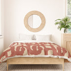 Mid Century Modern Loop Pattern in Deep Clay and Beige Duvet Cover Gallery Image 3