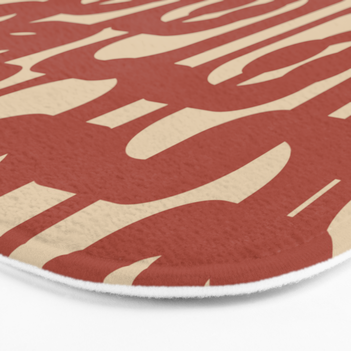 Mid Century Modern Loop Pattern in Deep Clay and Beige Bath Mat Gallery Image 3