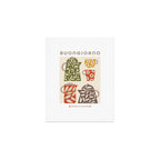 Buongiorno Retro Floral Coffee Art Print Gallery Image 1