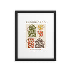Buongiorno Retro Floral Coffee Framed Art Print Gallery Image 6