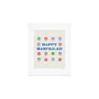 Happy Hanukkah | Dreidels & Star Pattern Art Print Gallery Image 1