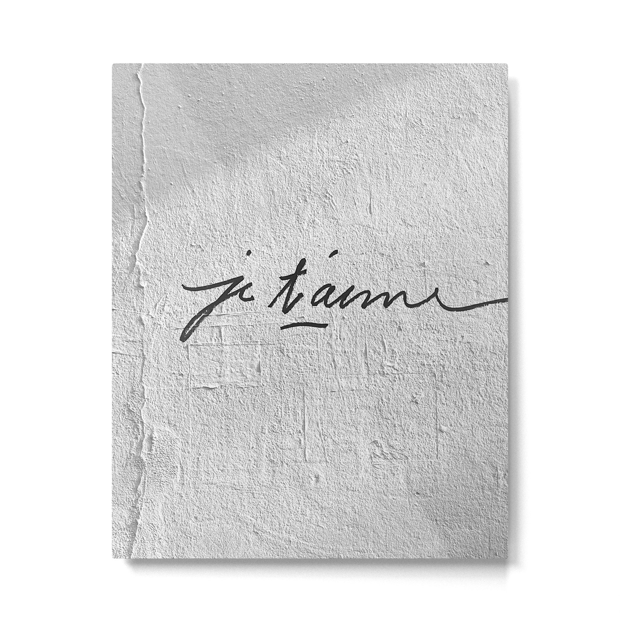 Je t'aime - Love Graffiti Art Print in France - Romantic Bedroom Decor Metal Print Gallery Image 4