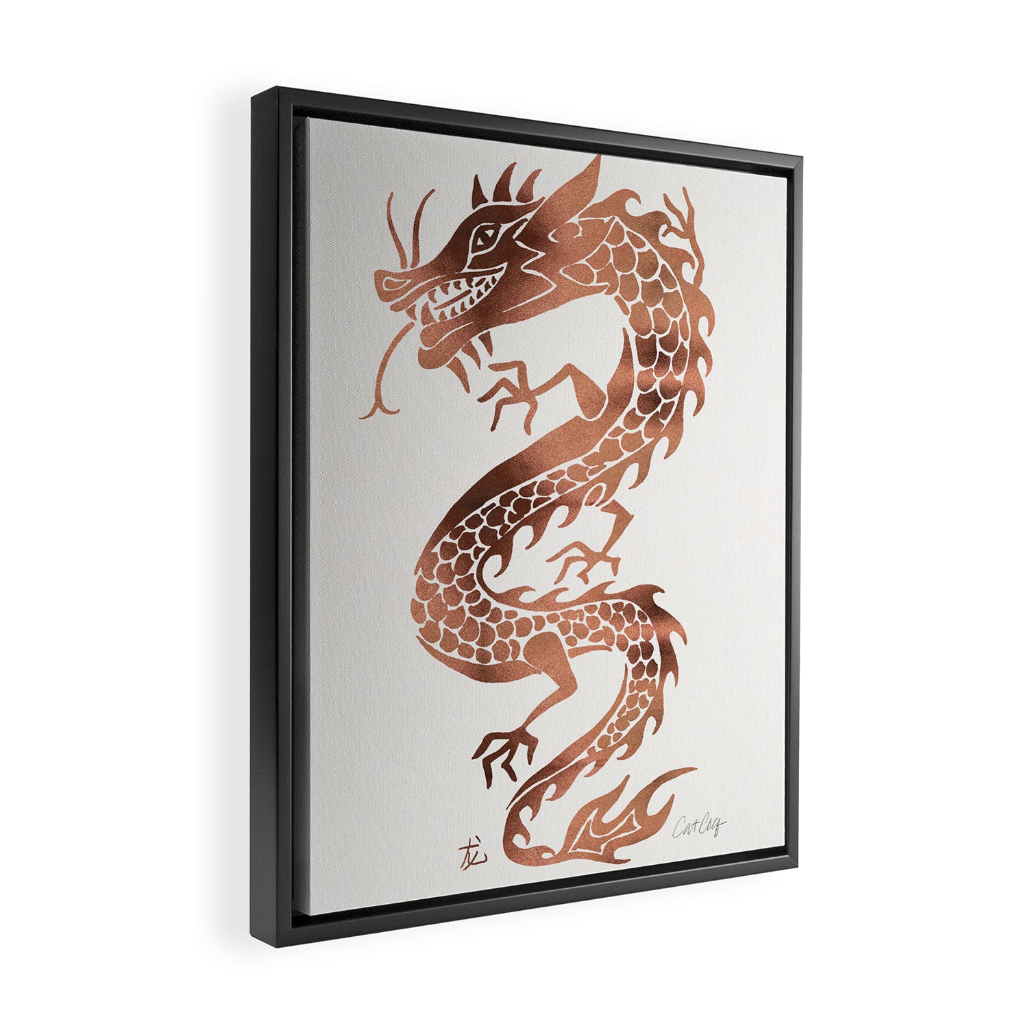 Chinese Dragon - Rose Gold Palette Framed Canvas Print Gallery Image 2