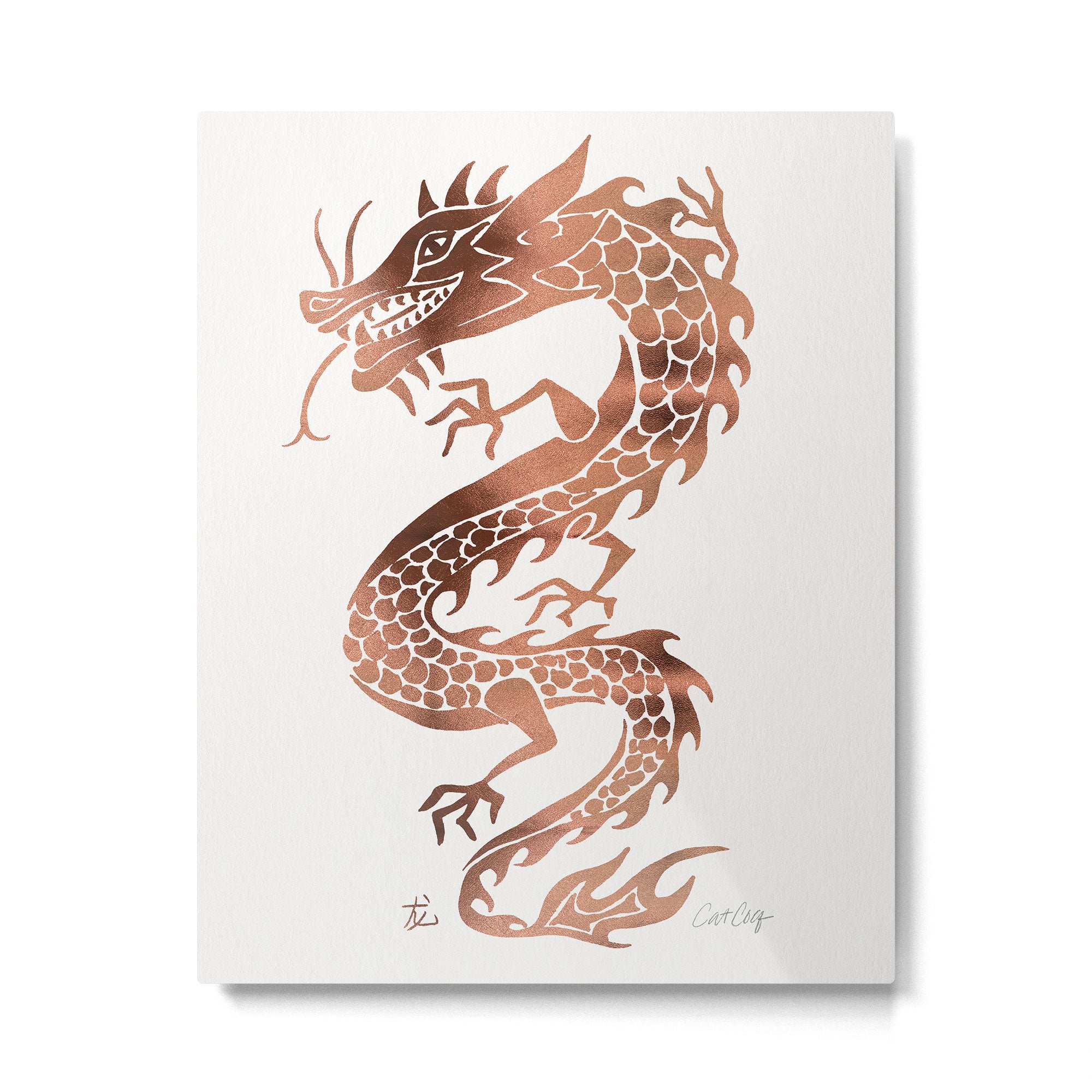 Chinese Dragon - Rose Gold Palette Metal Print Gallery Image 4