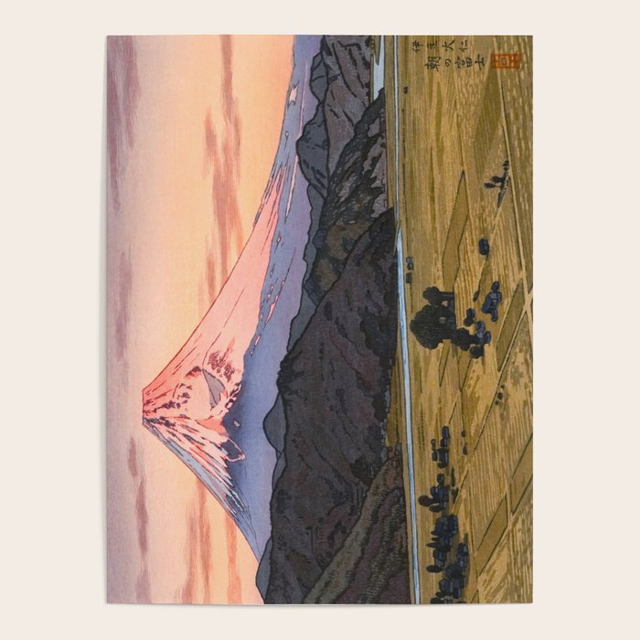 Yoshida Toshi Mt Fuji from Ohito Morning Poster Gallery Image 4