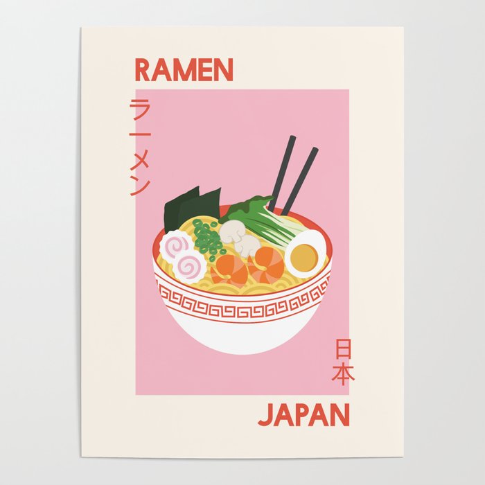 Ramen Japan Poster Gallery Image 4