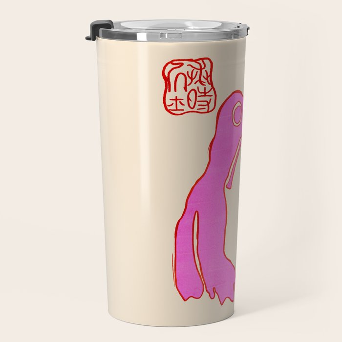 Pink Grumpy Frog Travel Mug Gallery Image 3