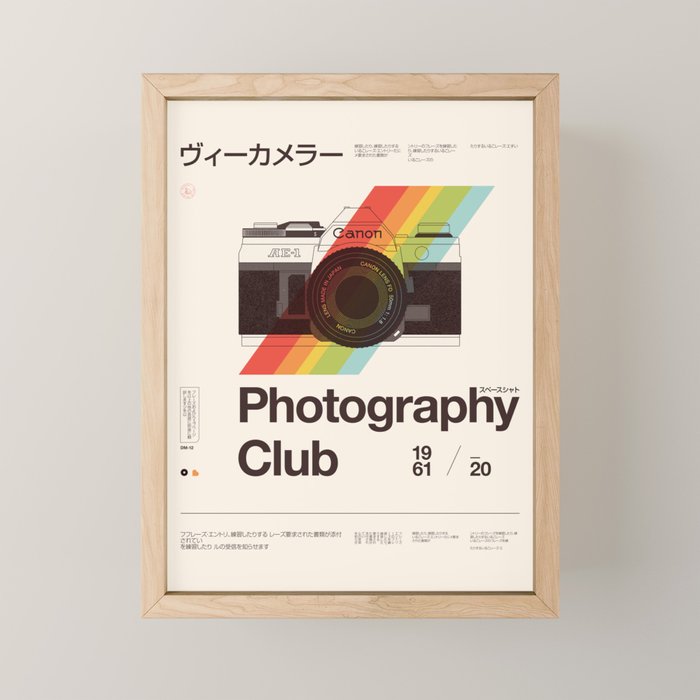 Photography Club Mini Art Print Gallery Image 1