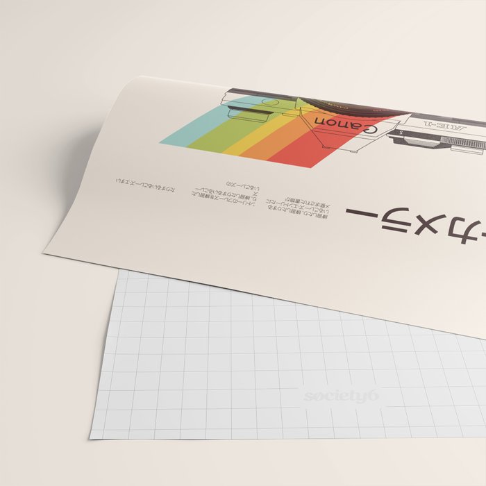 Photography Club Wrapping Paper Gallery Image 2
