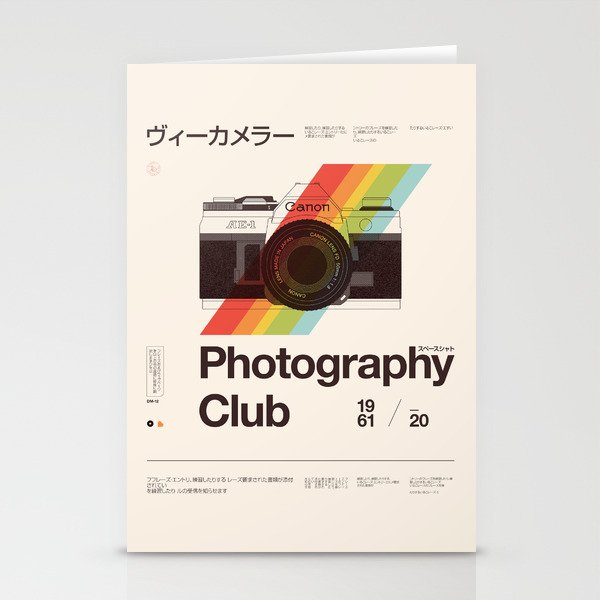 Photography Club Stationery Card Gallery Image 1