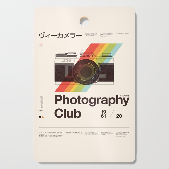 Photography Club Cutting Board Gallery Image 1