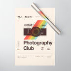 Photography Club Wrapping Paper Gallery Image 1