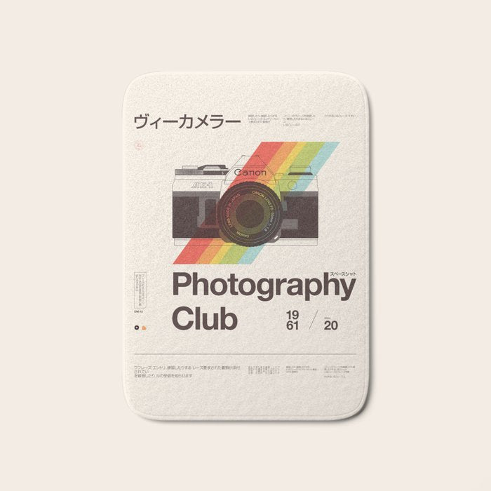 Photography Club Bath Mat Gallery Image 1