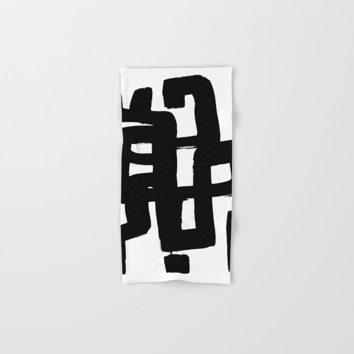 Black Signature White Background Bath Towel Gallery Image 1
