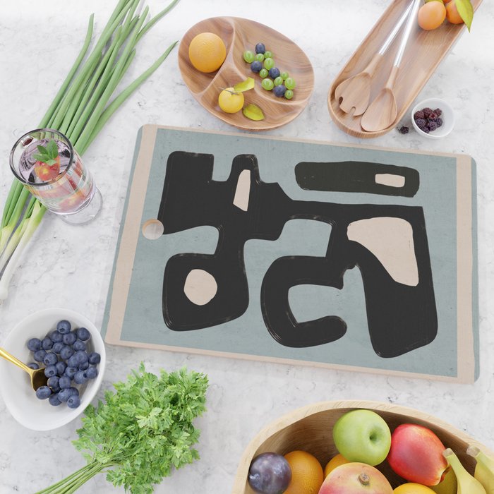 Modern Abstract Minimal Shapes 114 Cutting Board Gallery Image 2