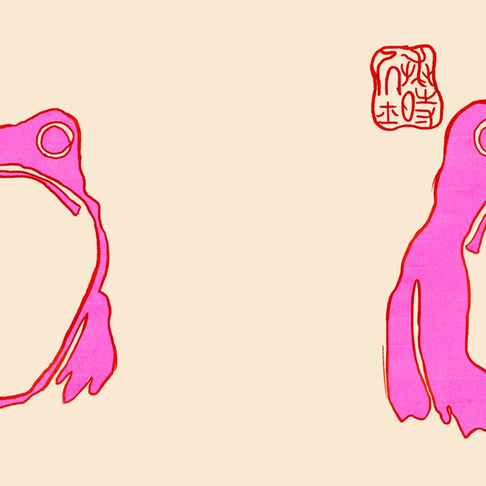 Pink Grumpy Frog Coffee Mug Gallery Image 2