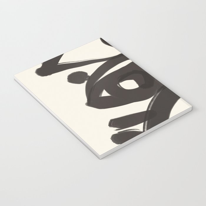 Abstract line art eyes 3 Notebook Gallery Image 3