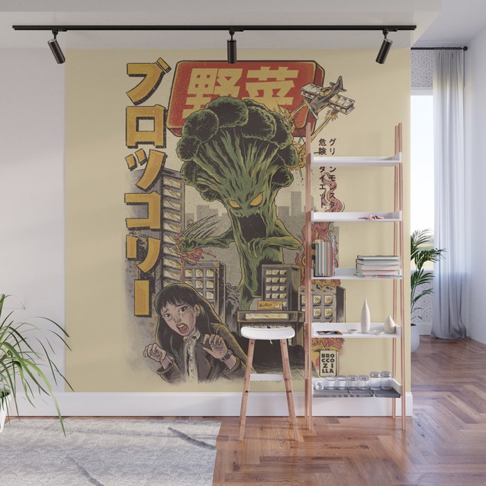 Broccozilla Wall Mural Gallery Image 1
