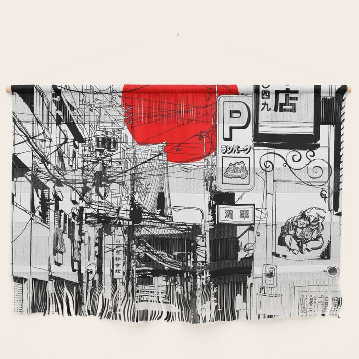 Tokyo street sunrise Wall Hanging Gallery Image 1
