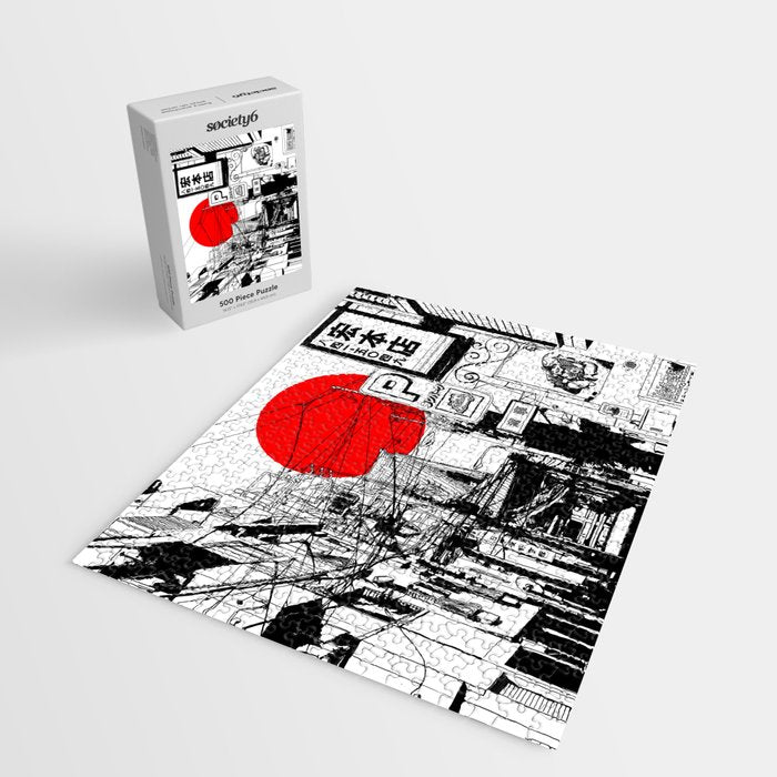 Tokyo street sunrise Jigsaw Puzzle Gallery Image 2