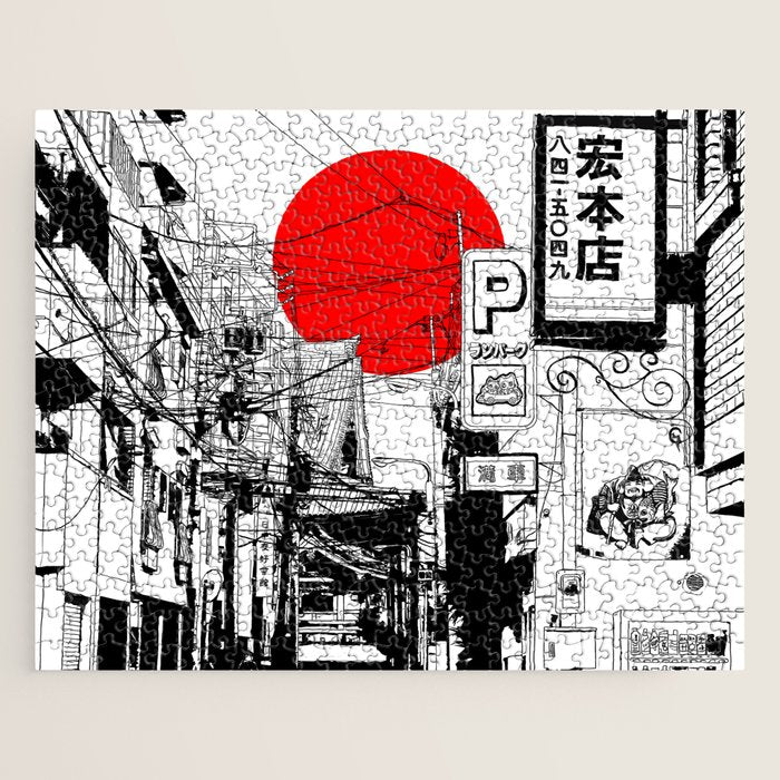 Tokyo street sunrise Jigsaw Puzzle Gallery Image 1