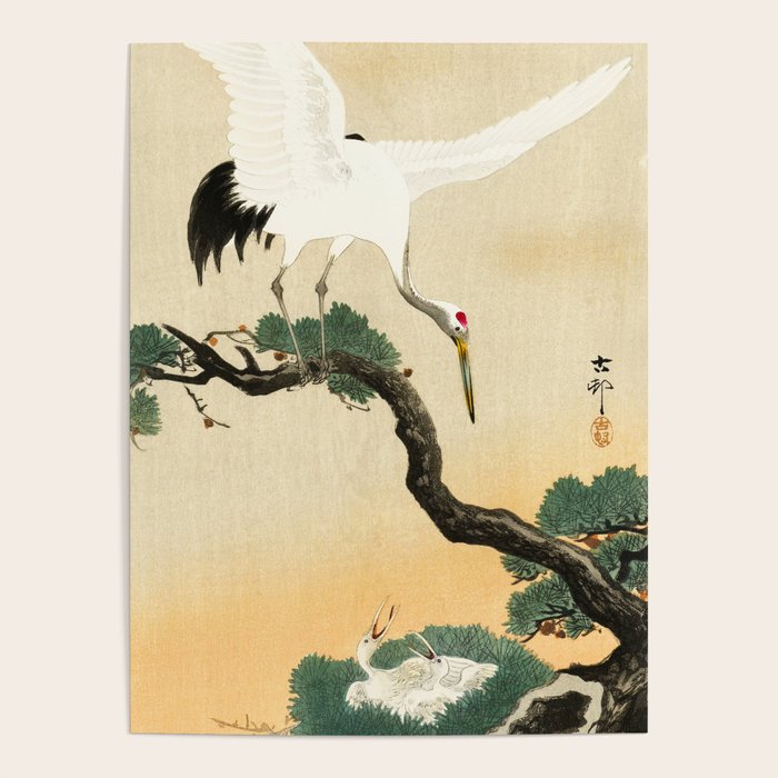 Crane and its chicks on a pine tree  - Vintage Japanese Woodblock Print Art Poster Gallery Image 4