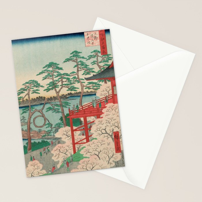 Spring Blossoms and Pond Ukiyo-e Japanese Art Stationery Card Gallery Image 2