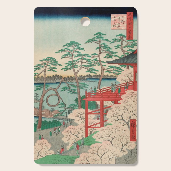 Spring Blossoms and Pond Ukiyo-e Japanese Art Cutting Board Gallery Image 1