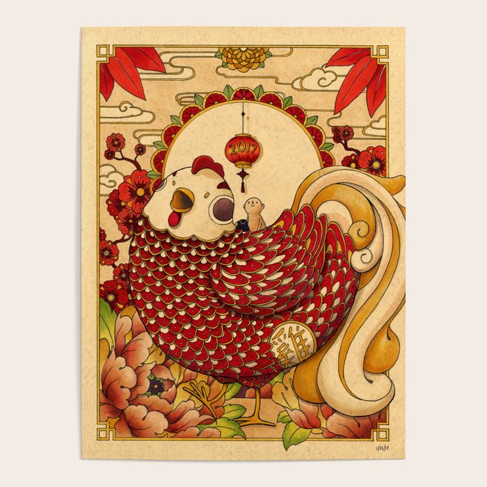 Year of the Rooster Poster Gallery Image 4