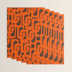Mid Century Modern Loops Retro 70s Dark Brown and Orange Pattern Wrapping Paper Gallery Image 3