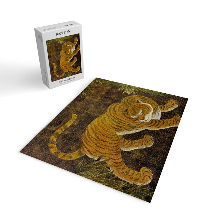 Japanese Tiger in Bamboo Grove Vintage Gold Leaf Screen Jigsaw Puzzle Gallery Image 2