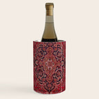 Red Antique Carpet Wine Chiller Gallery Image 1