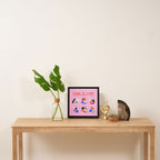 Love is Love Framed Canvas Print Gallery Image 3