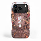 Pacify iPhone Case Gallery Image 1