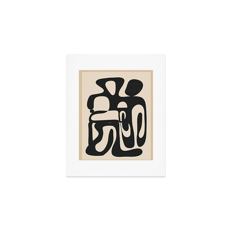 Abstract Minimal Art 1  Art Print Gallery Image 1