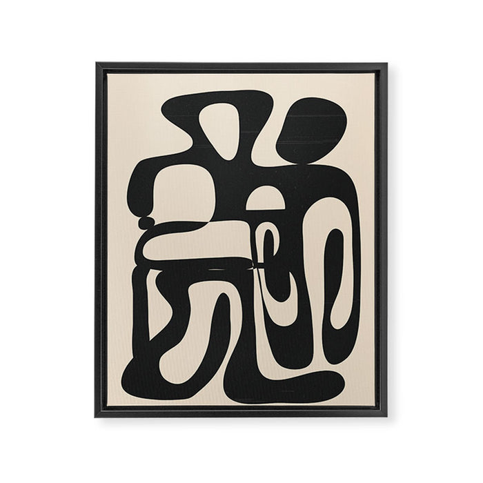 Abstract Minimal Art 1  Framed Canvas Print Gallery Image 1