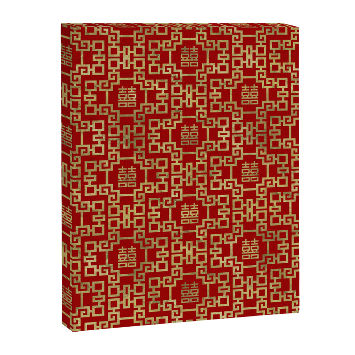 Chinese Pattern Double Happiness Symbol Gold on Red Canvas Print Gallery Image 1