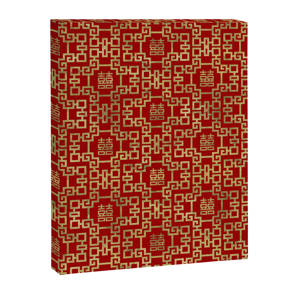 Chinese Pattern Double Happiness Symbol Gold on Red Canvas Print Gallery Image 8