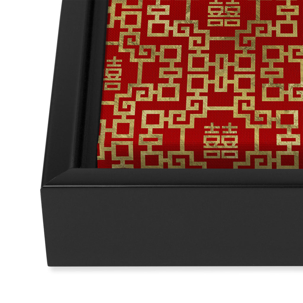 Chinese Pattern Double Happiness Symbol Gold on Red Framed Canvas Print Gallery Image 3