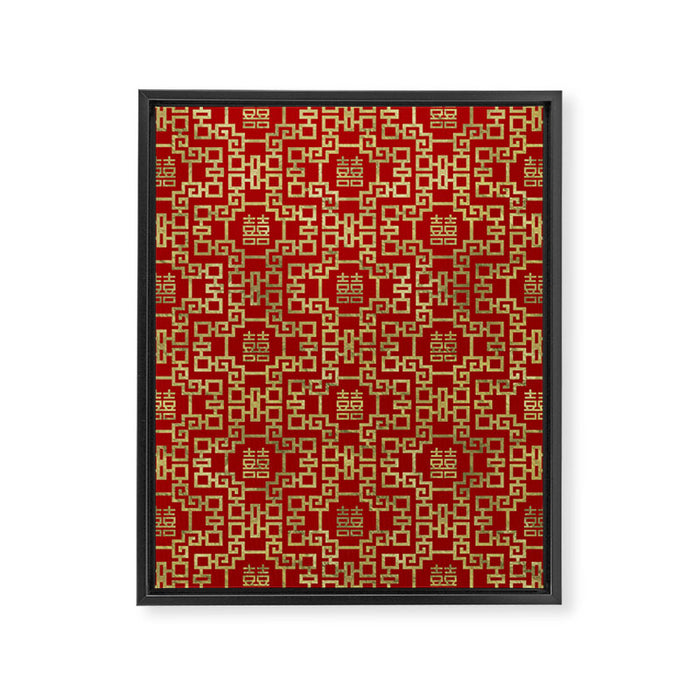 Chinese Pattern Double Happiness Symbol Gold on Red Framed Canvas Print Gallery Image 1