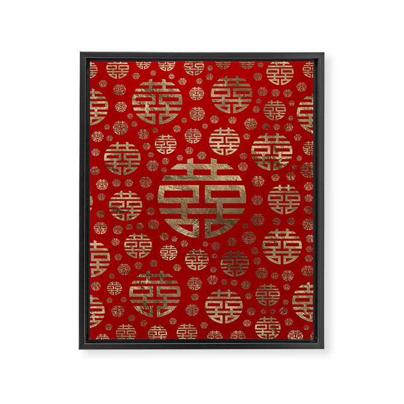 Double Happiness Symbol pattern - Gold on red Framed Canvas Print Gallery Image 8