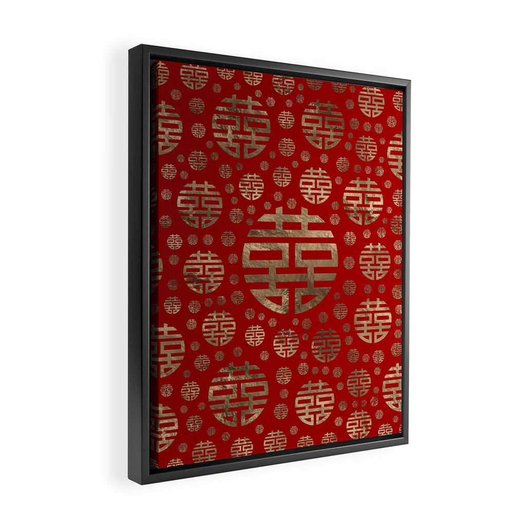 Double Happiness Symbol pattern - Gold on red Framed Canvas Print Gallery Image 2