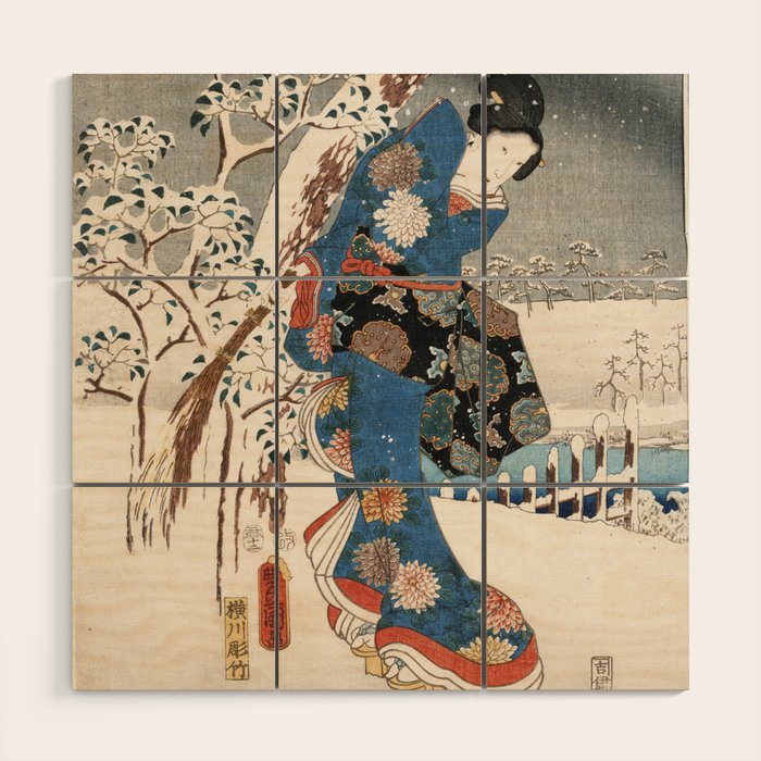 Japanese Vintage Kunisada Hiroshige Snowy Landscape Wood Wall Art Gallery Image 1