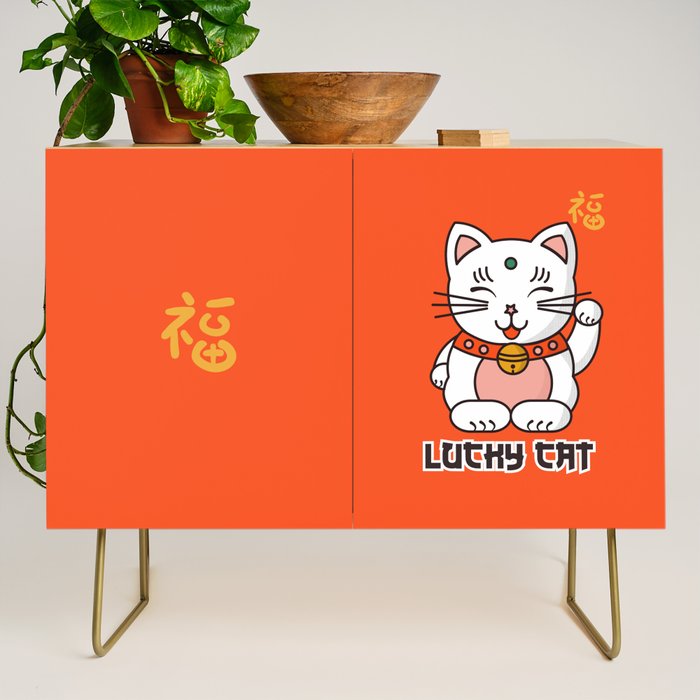 Lucky Cat Illustration Credenza Gallery Image 1
