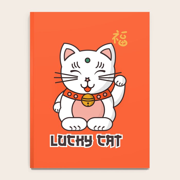 Lucky Cat Illustration Notebook Gallery Image 4