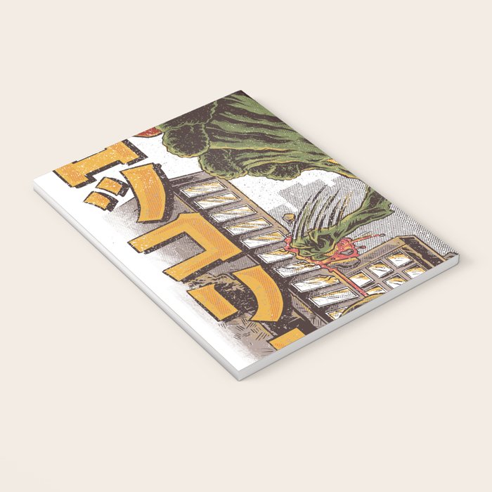 Broccozilla Notebook Gallery Image 3