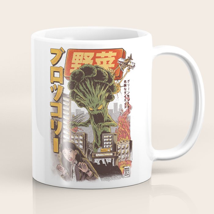 Broccozilla Coffee Mug Gallery Image 1