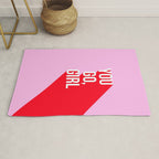 Girl Power - You go girl! Rug Gallery Image 1