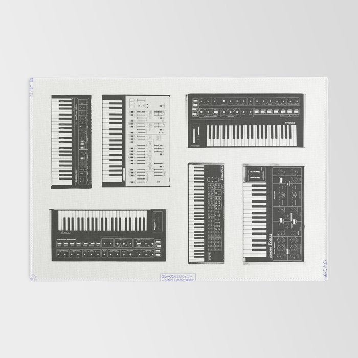 Collection : Synthetizers Rug Gallery Image 2